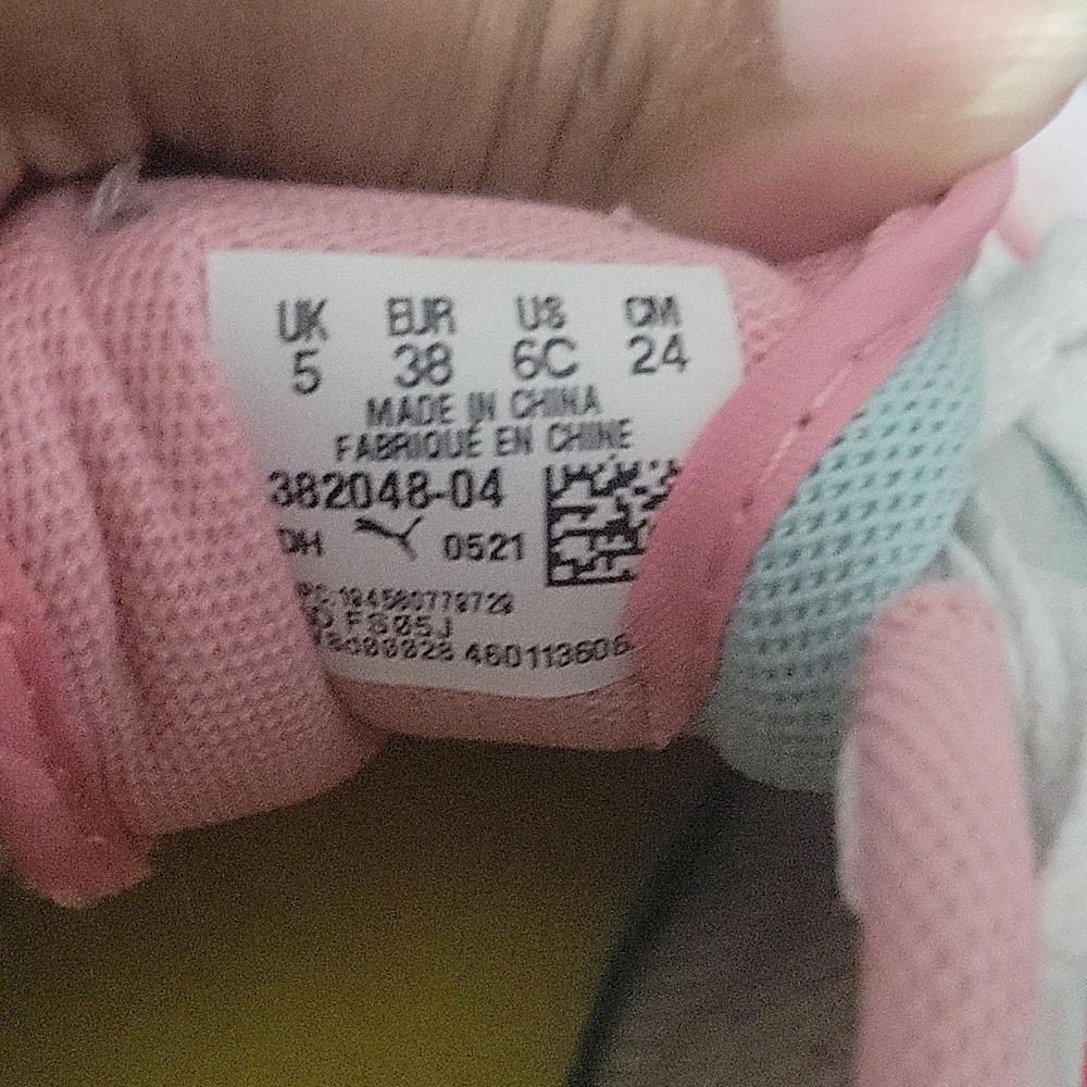Puma R78 Voyage Jr - Picture 2 of 10